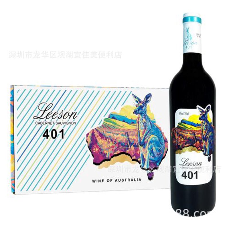 啤酒批发市场动态观察
