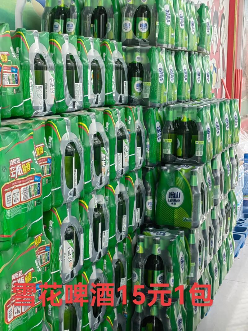 啤酒批发市场动态分析